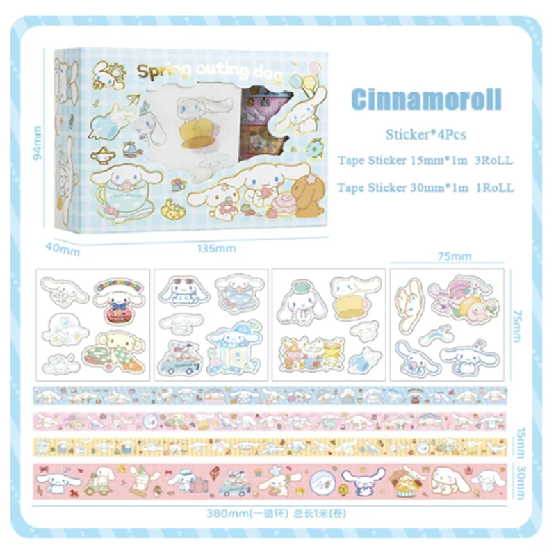 Kawaii Cartoon Hello Kitty Sticker Roll Gift Box